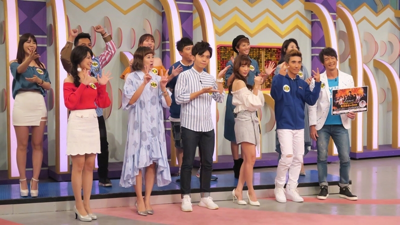 《天才》TEMPO全新玩法 城哥慘遭黃蓮布丁懲罰