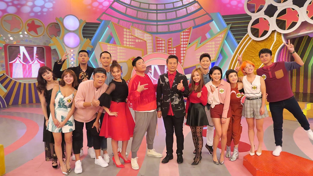 衝衝衝2019第一戰 徐乃麟豬年迎豬隊友氣炸