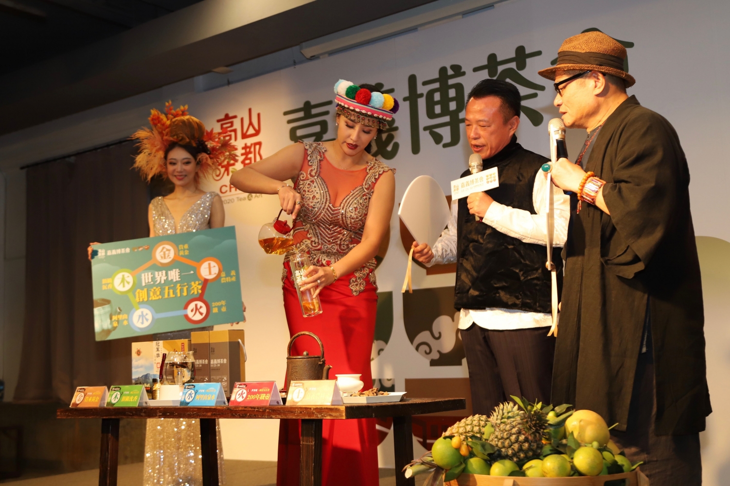 茶藝陶冶身心 2020嘉義博茶會21號登場