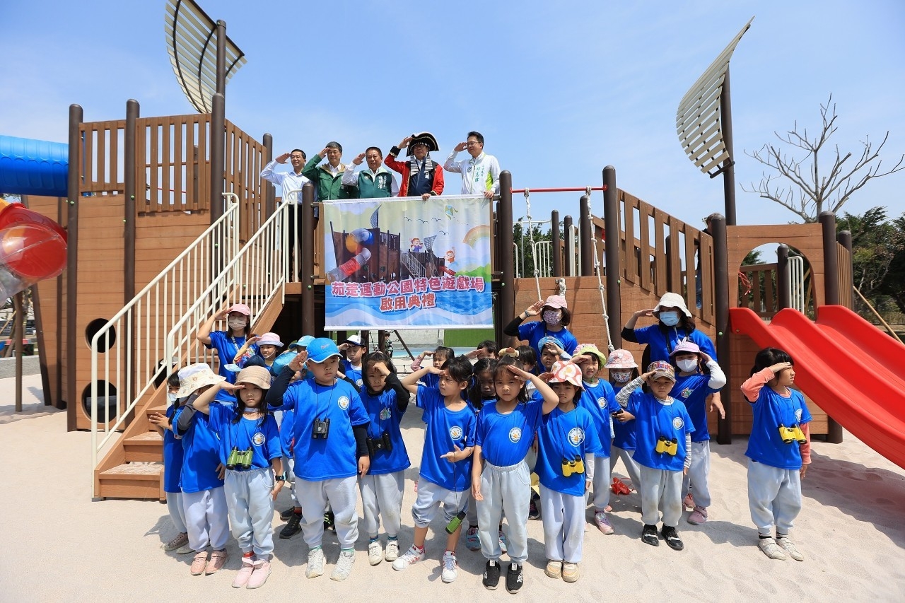 「區區有特色，處處是共融」 質感公園在高雄
高市府持續營造優良生活環境
