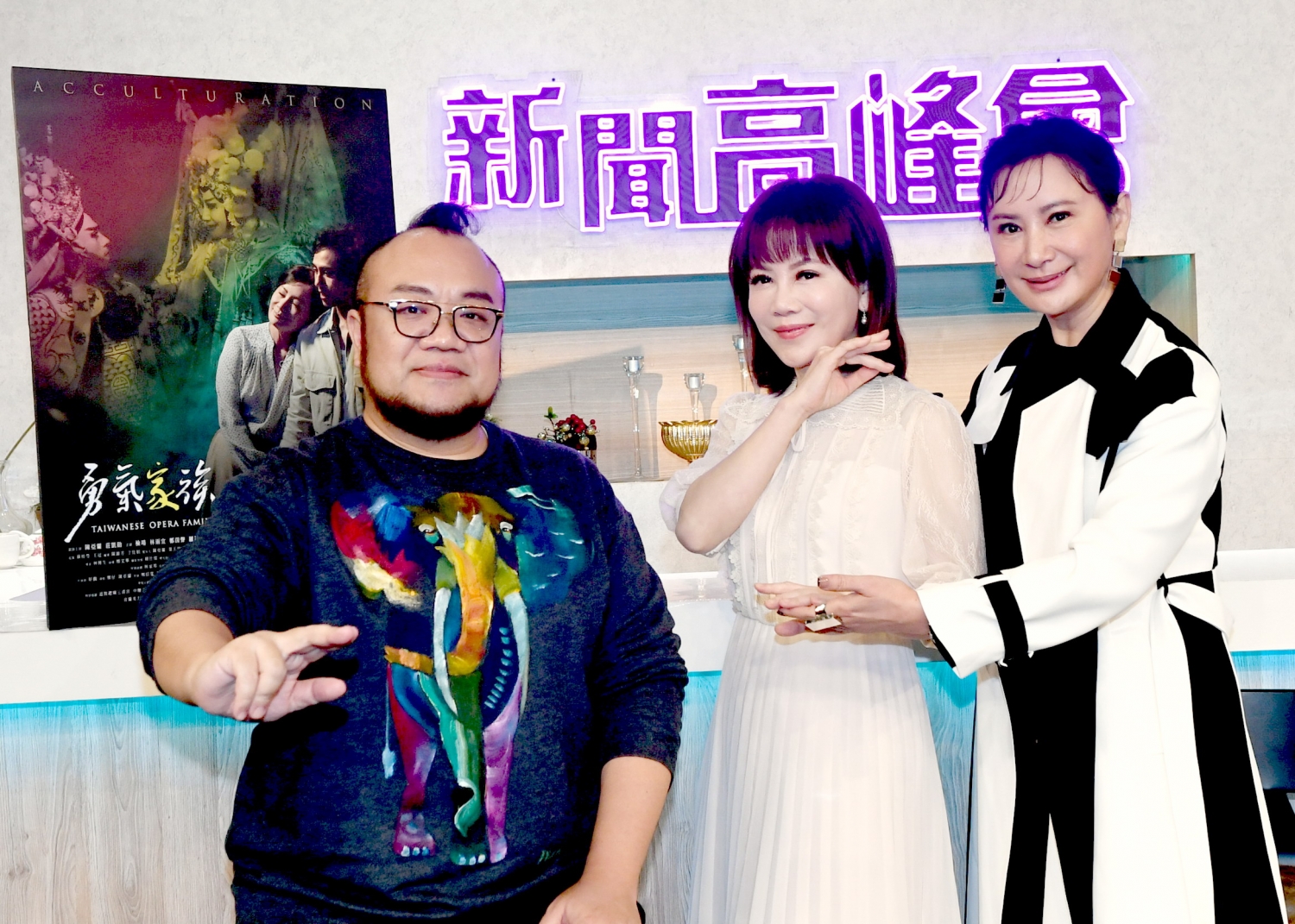 陳亞蘭傳承歌仔戲 《勇氣家族》4/21正式登場
《勇氣家族》揭外台戲班心酸甘苦 不服輸精神