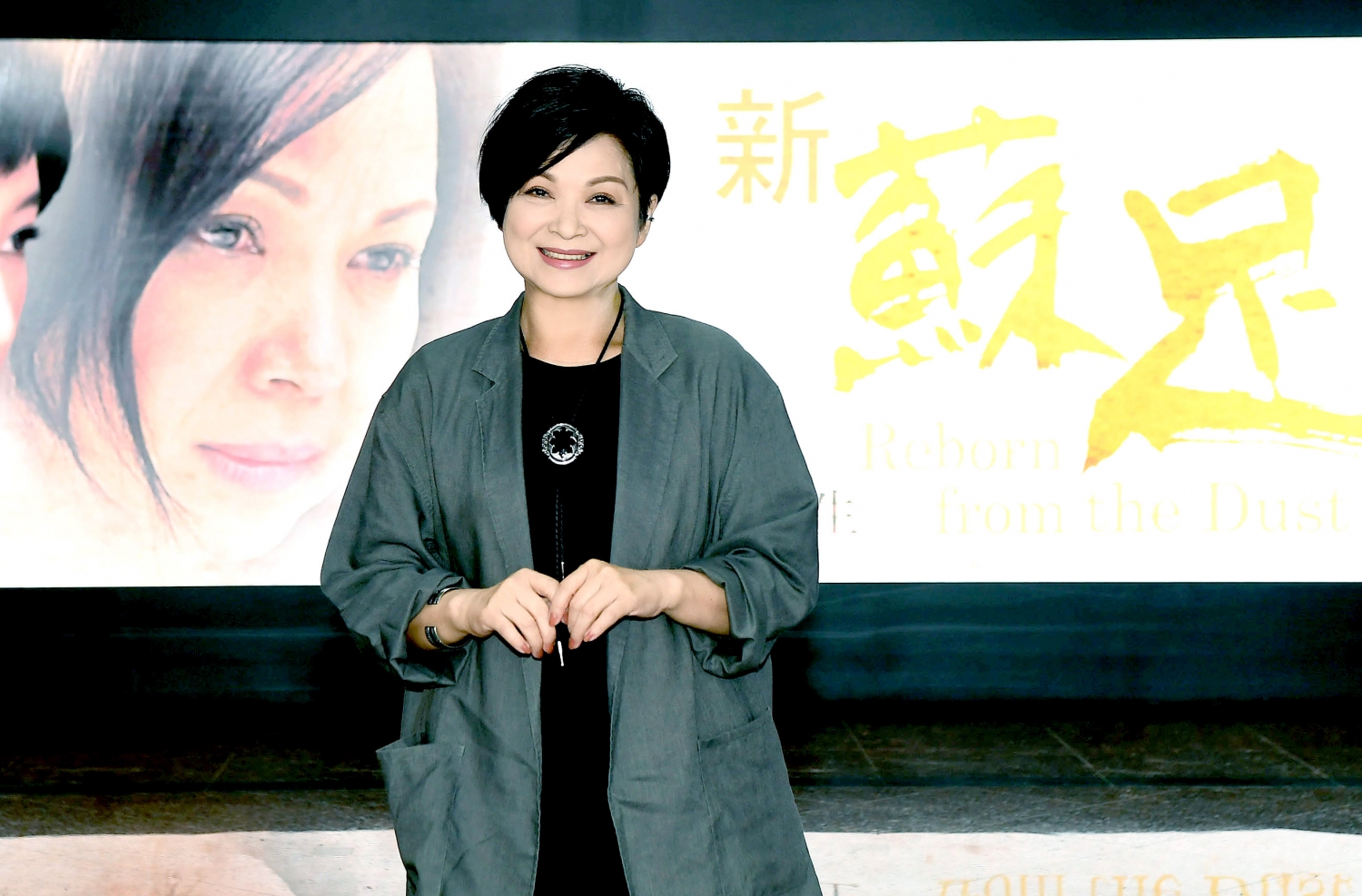 《新．蘇足》熱播話題延燒 收視節節高升
楊貴媚談拍攝心得