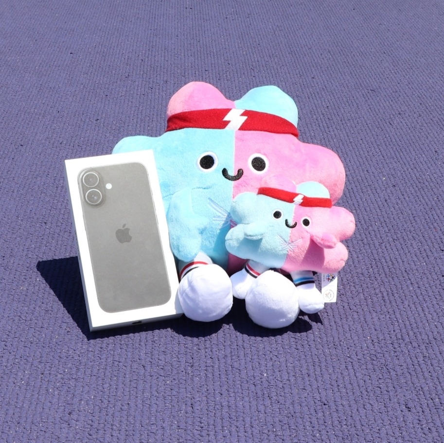 《世壯運》新北推出專屬觀賽好康
入場集點抽iPhone16 