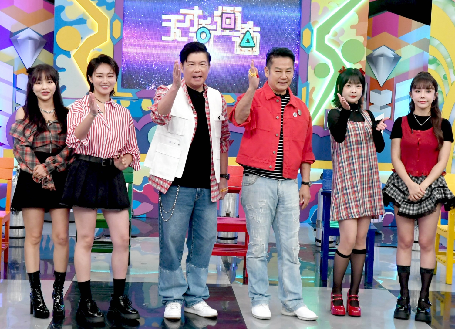 《天才衝衝衝》再度角逐金鐘