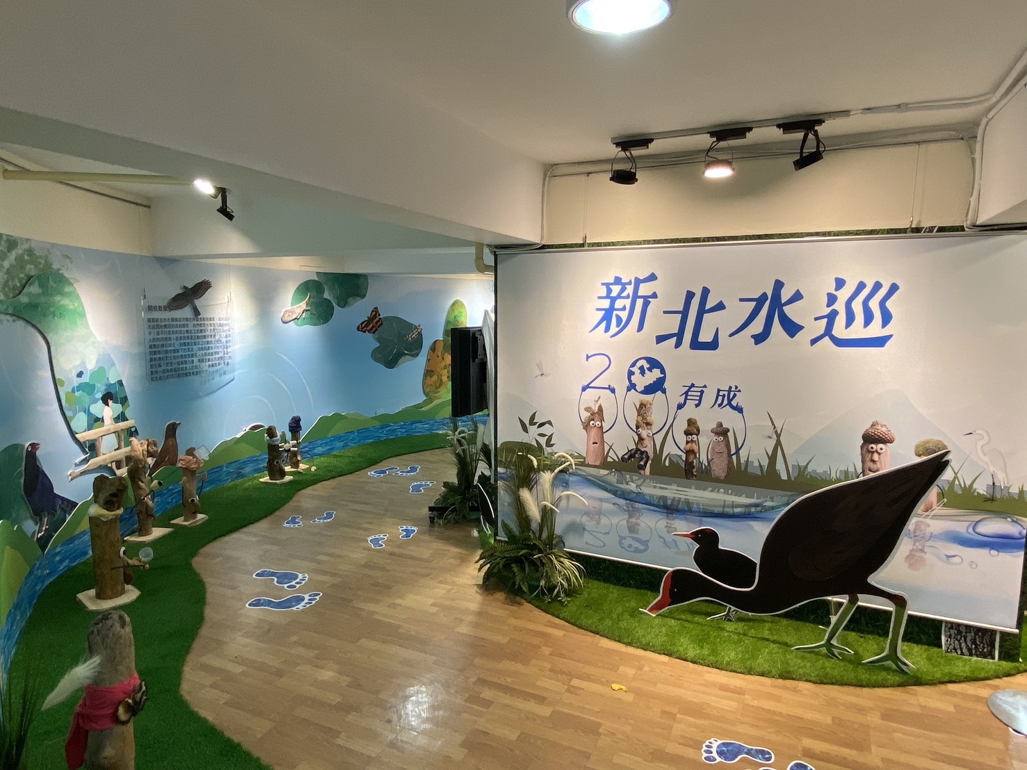 新北水環境巡守隊20週年特展 見證河川守護歷程