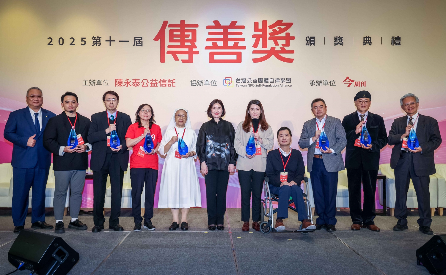 傳善獎挹注1.2億　推動社福創新跨域合作