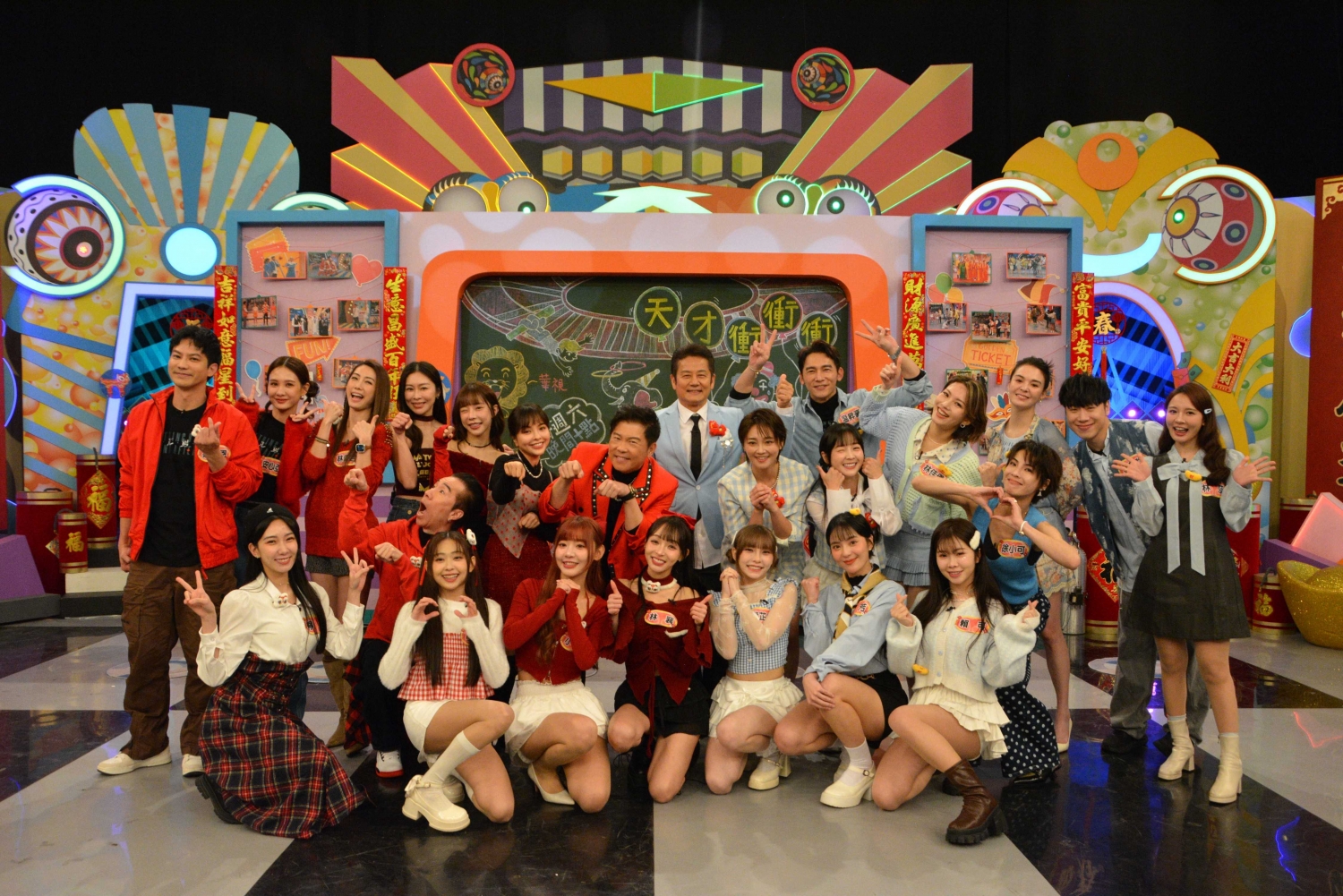 除夕《神馬攏賀添財衝衝衝》籃籃、巫苡萱合體熱舞迎新春