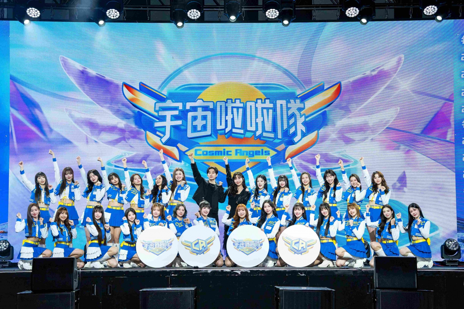 SJ銀赫特地來台力挺 《宇宙啦啦隊》
女團養成計畫正式啟航