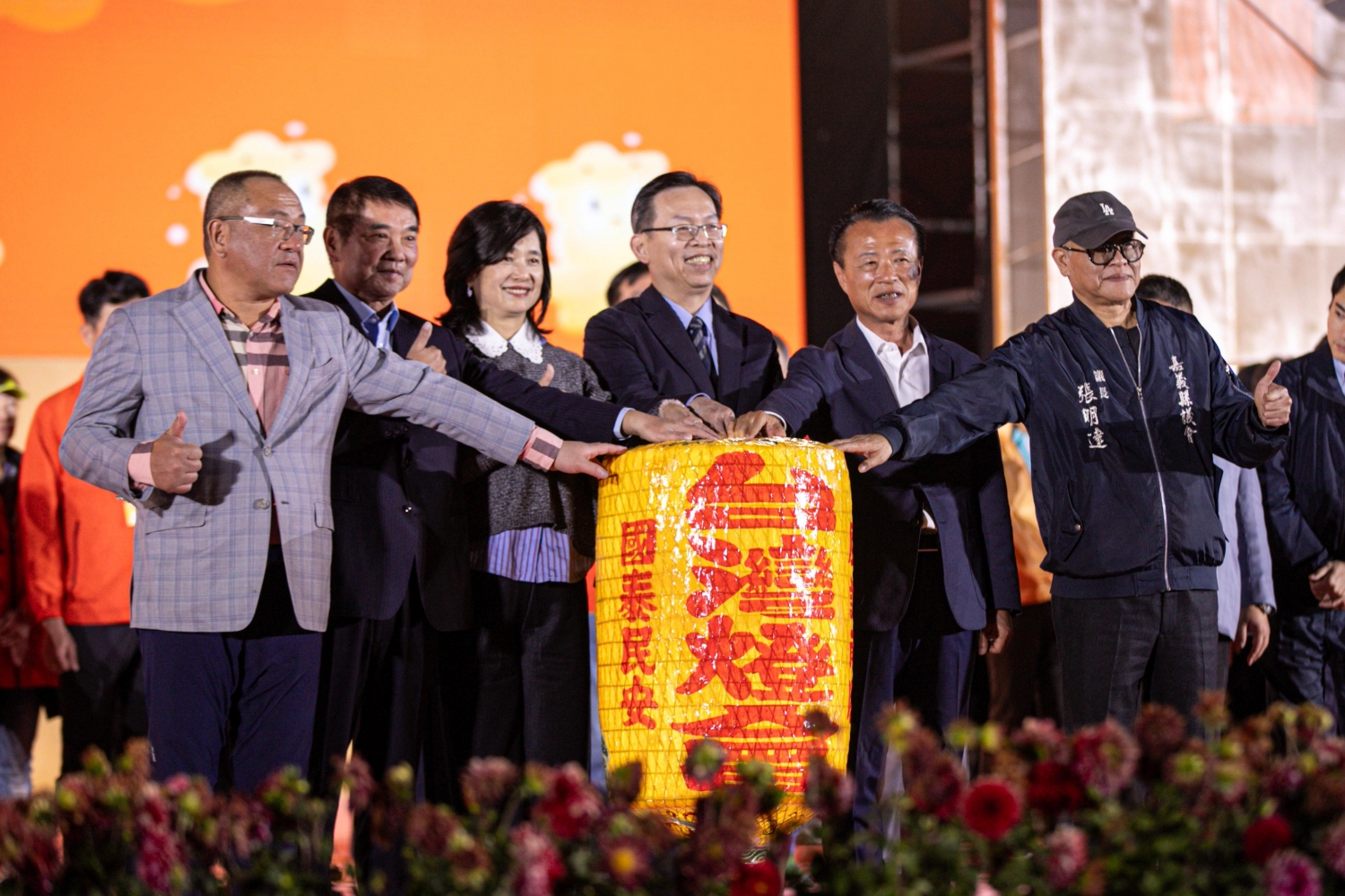 2026台灣燈會正式落幕，翁章梁:嘉義終於被看見了