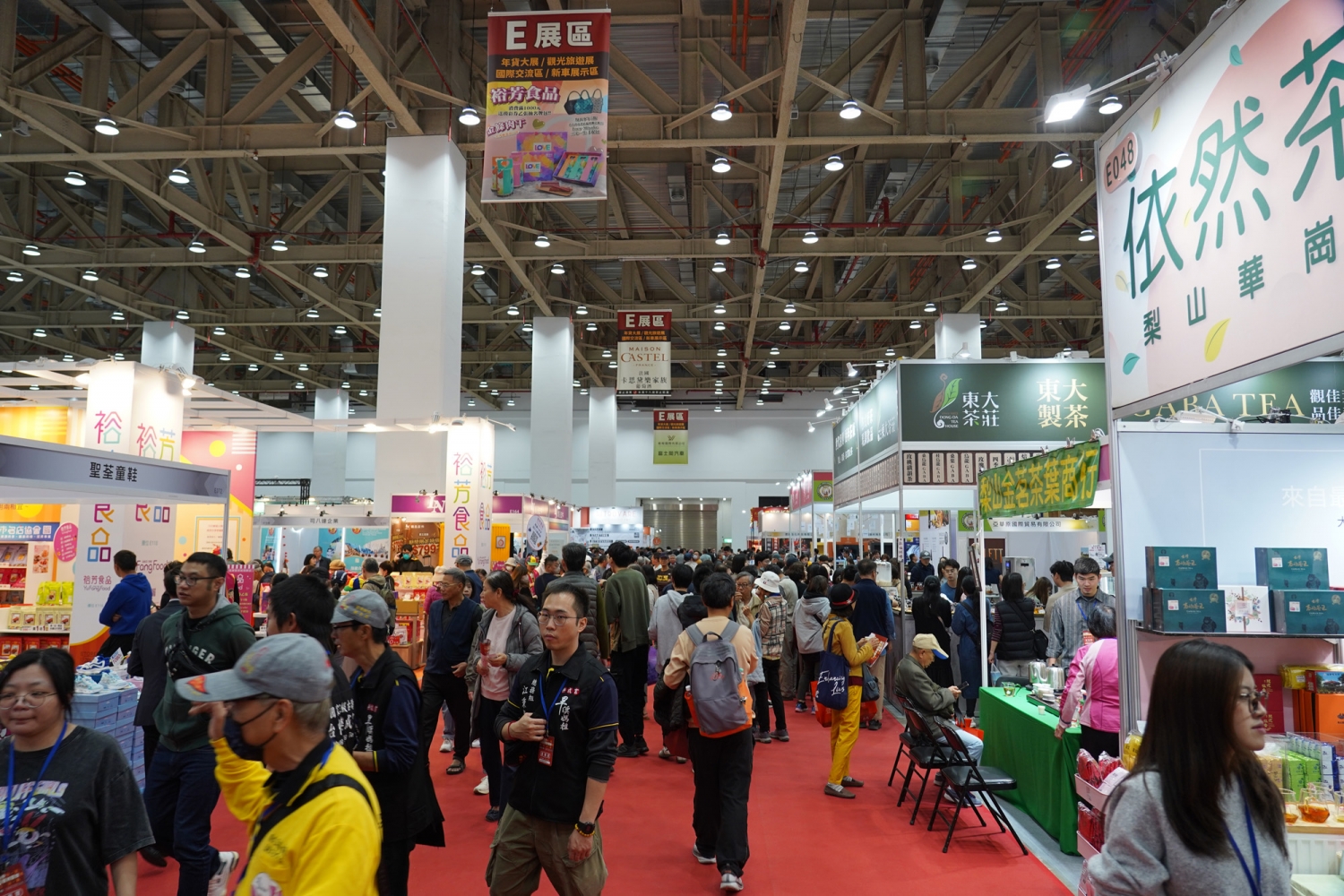 臺中國際會展中心盛大開幕 中部產業20年夢想實現 
帶領中台灣邁向國際舞台